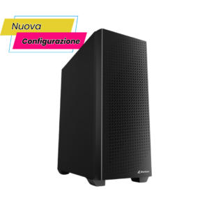 nuova configurazione athena